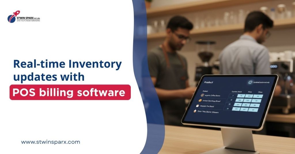 POS billing software inventory management